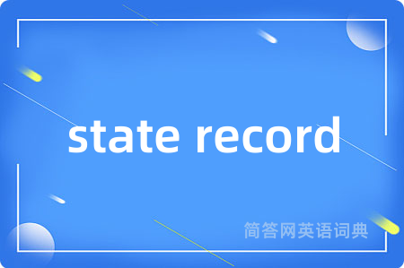 state record