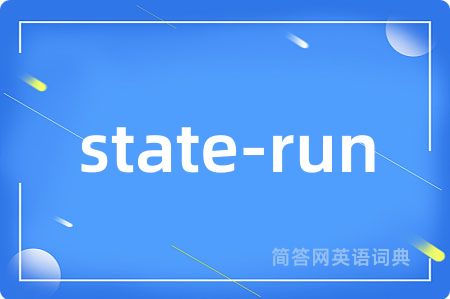 state-run