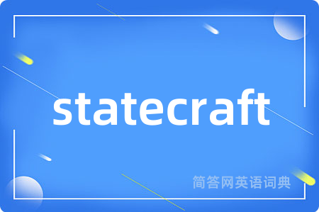 statecraft