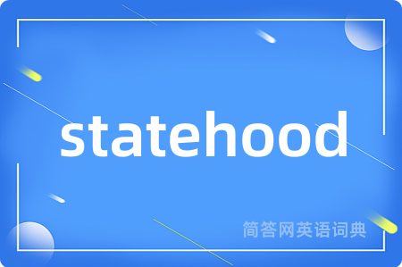 statehood