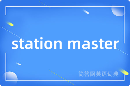 station master