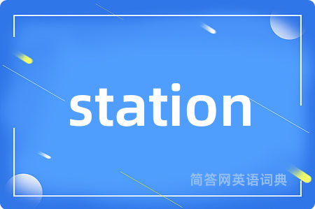 station