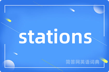 stations