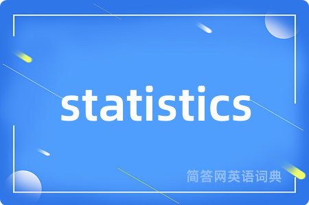 statistics