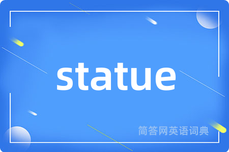 statue