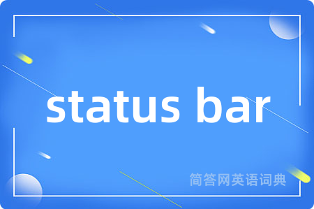 status bar