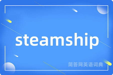 steamship