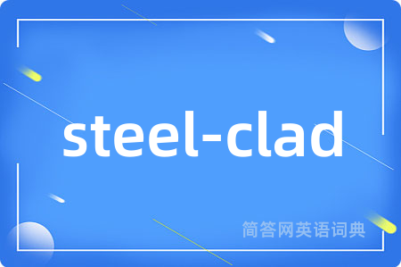 steel-clad