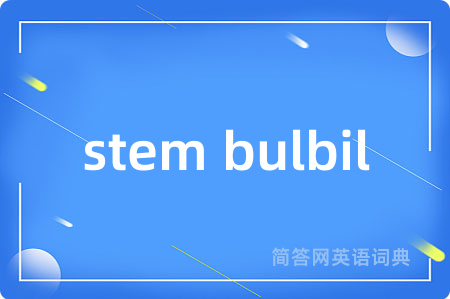 stem bulbil