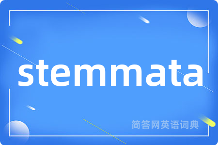 stemmata