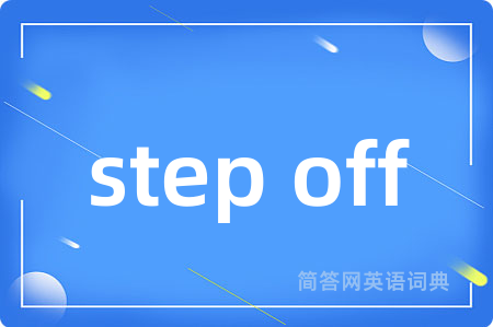 step off