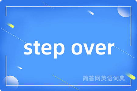 step over