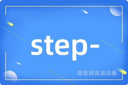 step-