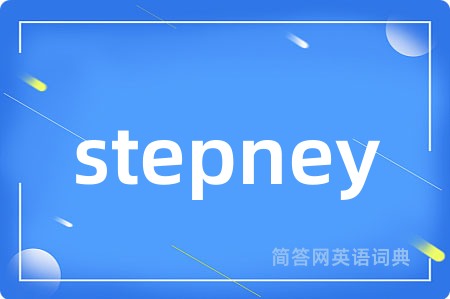 stepney