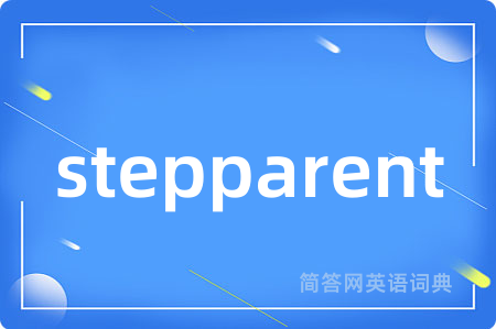 stepparent