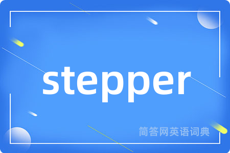 stepper