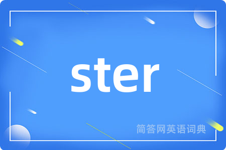 ster