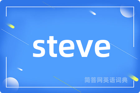 steve