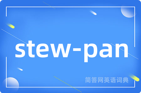 stew-pan