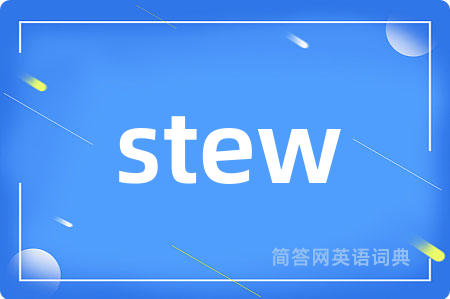 stew