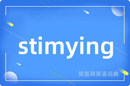 stimying