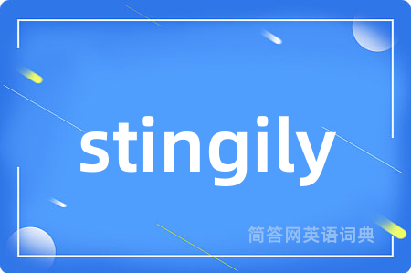 stingily