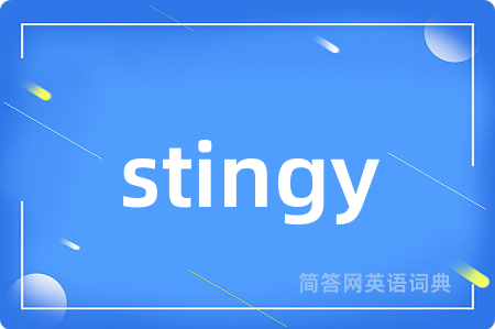 stingy