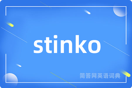 stinko