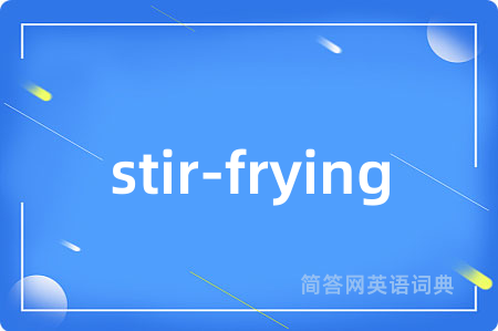stir-frying