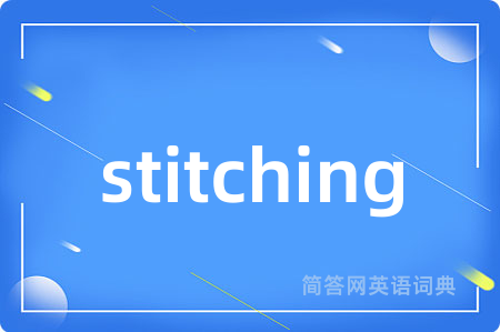 stitching