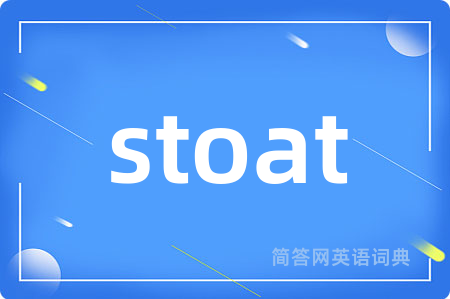 stoat