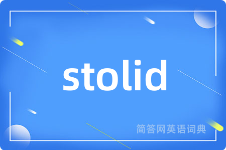 stolid