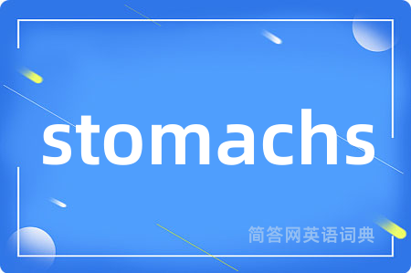 stomachs