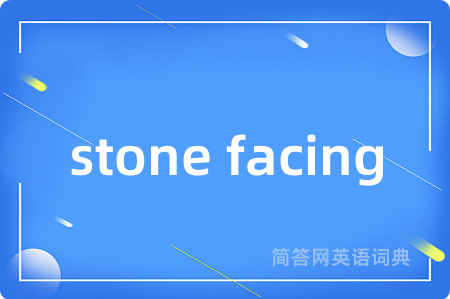 stone facing
