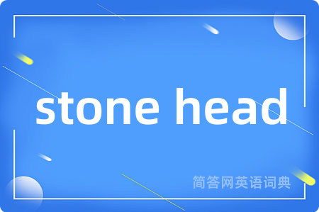 stone head