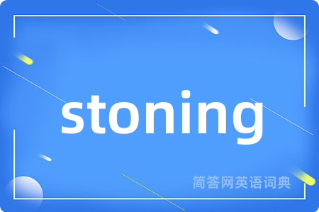 stoning