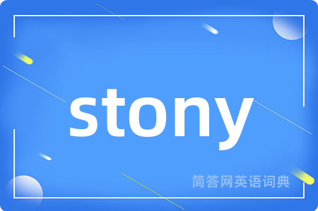 stony
