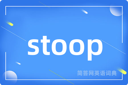 stoop