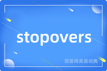 stopovers