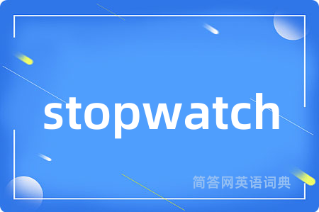 stopwatch