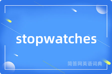 stopwatches