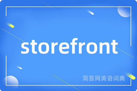 storefront