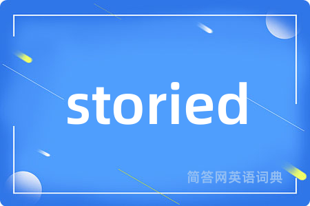 storied