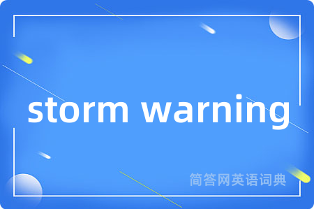 storm warning