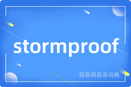 stormproof