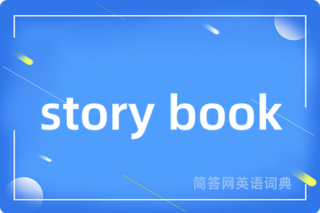 story book