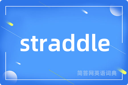 straddle