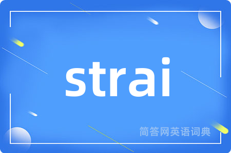 strai