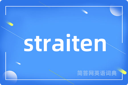 straiten
