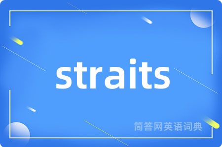 straits